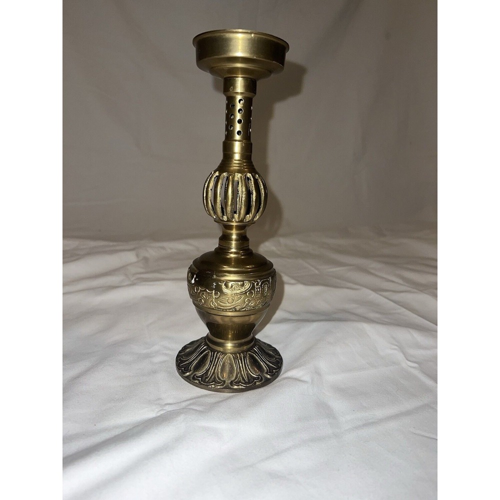 Vintage Brass Moroccan Candle Stick Holder Boho Style Etched Design Egypt  RARE
